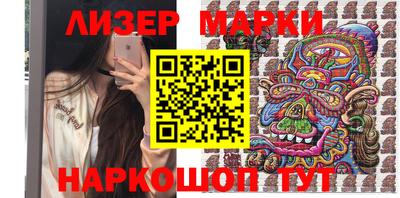 соль курить ск Бугуруслан