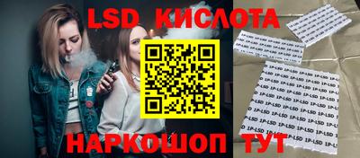 соль курить ск Бугуруслан