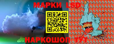 соль ск Бузулук