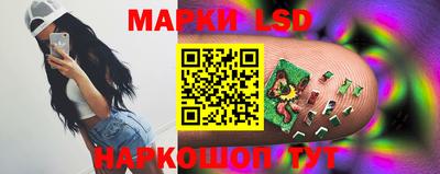 соль ск Бузулук