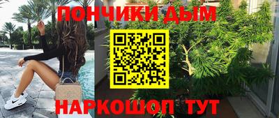 соль ск Бузулук