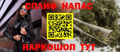 мефедрон мука Будённовск