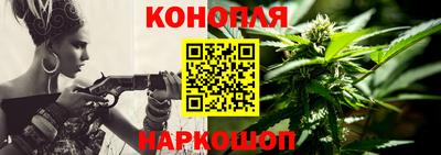 соль ск Бузулук