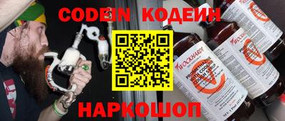 соль курить ск Бугуруслан
