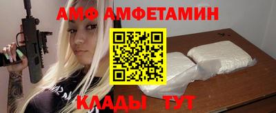 хмурый Донецк