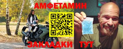мефедрон мука Будённовск