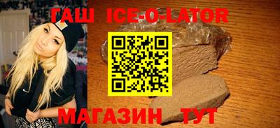 мефедрон мука Будённовск