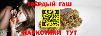 соль ск Бузулук
