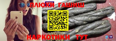 соль ск Бузулук