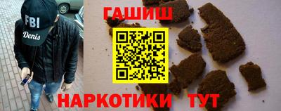мефедрон мука Будённовск