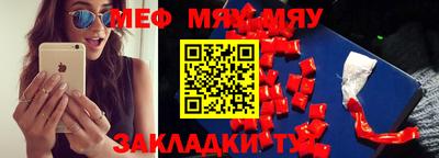 мдма Донской