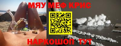 бошки Дубна