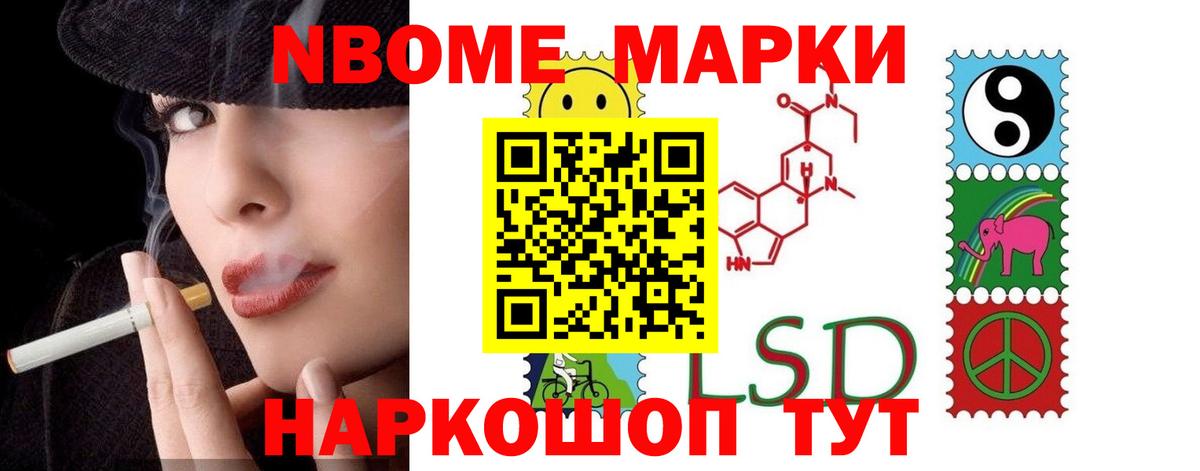 ЛСД экстази ecstasy Дивногорск
